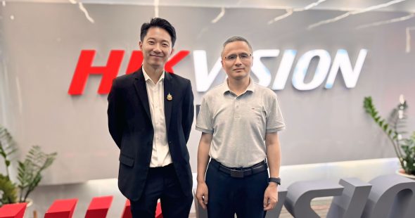 ANDEN x Hikvision
